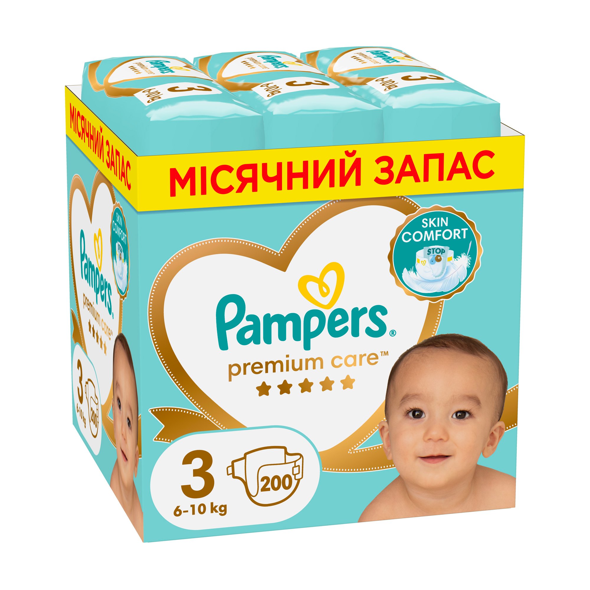 

Уцінка! Підгузки Pampers Premium Care розмір 3 (6-10 кг), 200 шт
