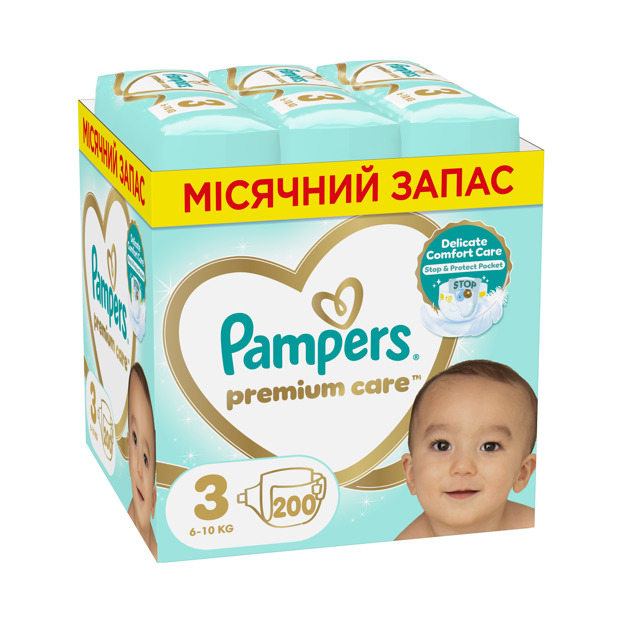 

Уцінка! Підгузки Pampers Premium Care розмір 3 (6-10 кг), 200 шт