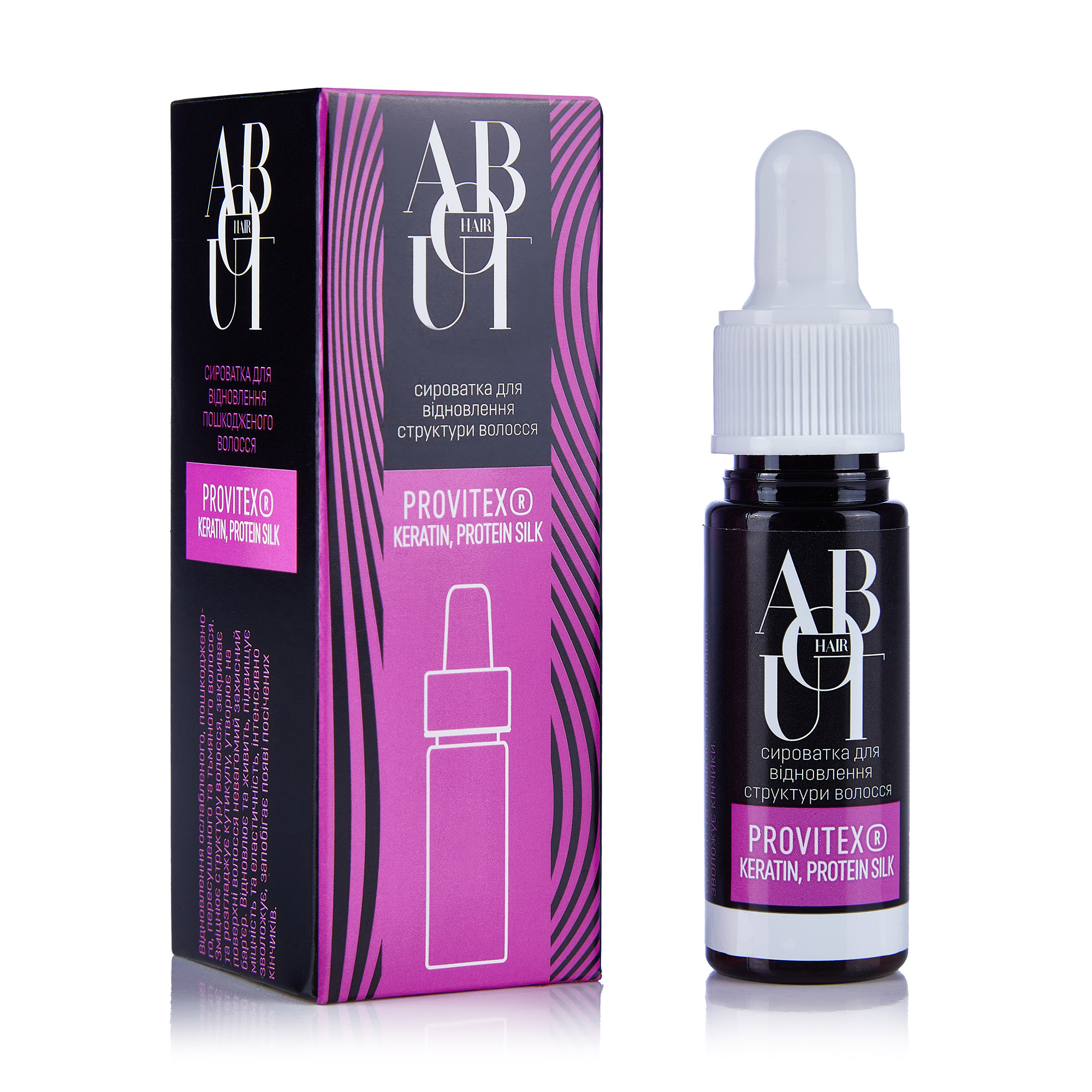 

Уцінка! Сироватка для відновлення структури волосся ABOUT Hair Provitex Keratin, Protein Silk, 15 мл