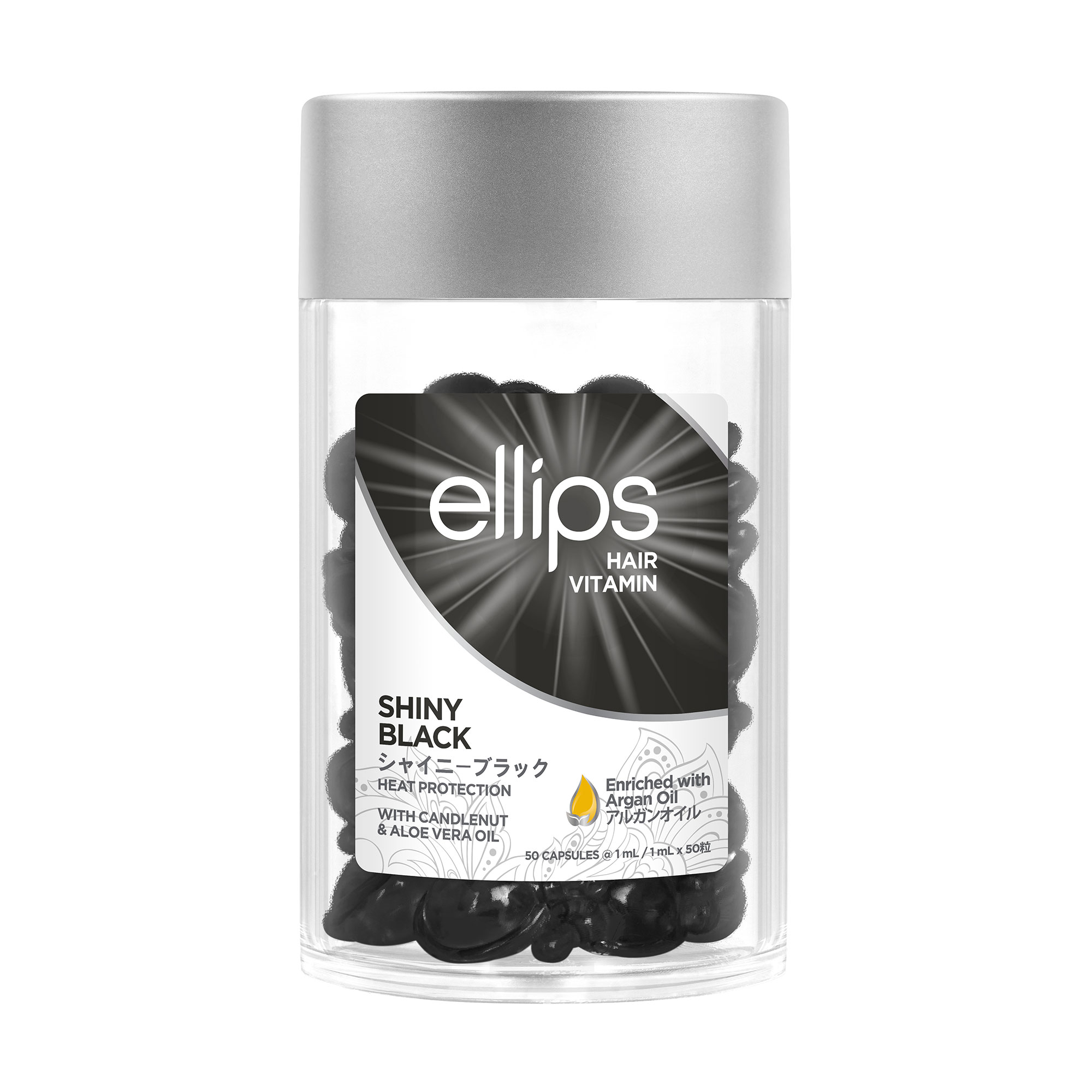 

Вітаміни для волосся Ellips Hair Vitamin Shiny Black with Kemeri & Aloe Vera Oil Нічне сяйво, з горіховою олією кукуї та алое вера, 50*1 мл