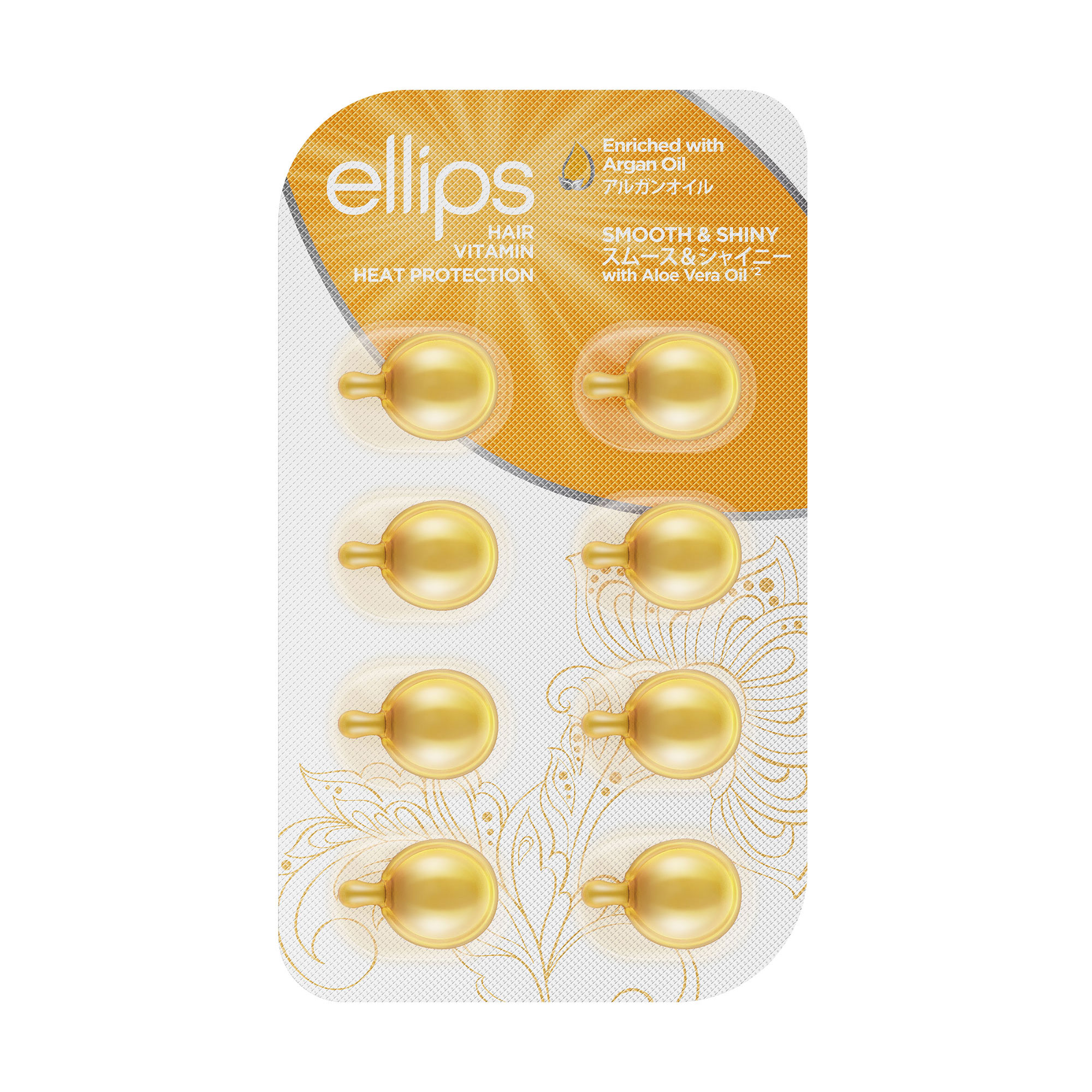 

Вітаміни для волосся Ellips Hair Vitamin Smooth & Shiny With Aloe Vera Oil Розкішне сяйво, з олією алое вера, 8*1 мл
