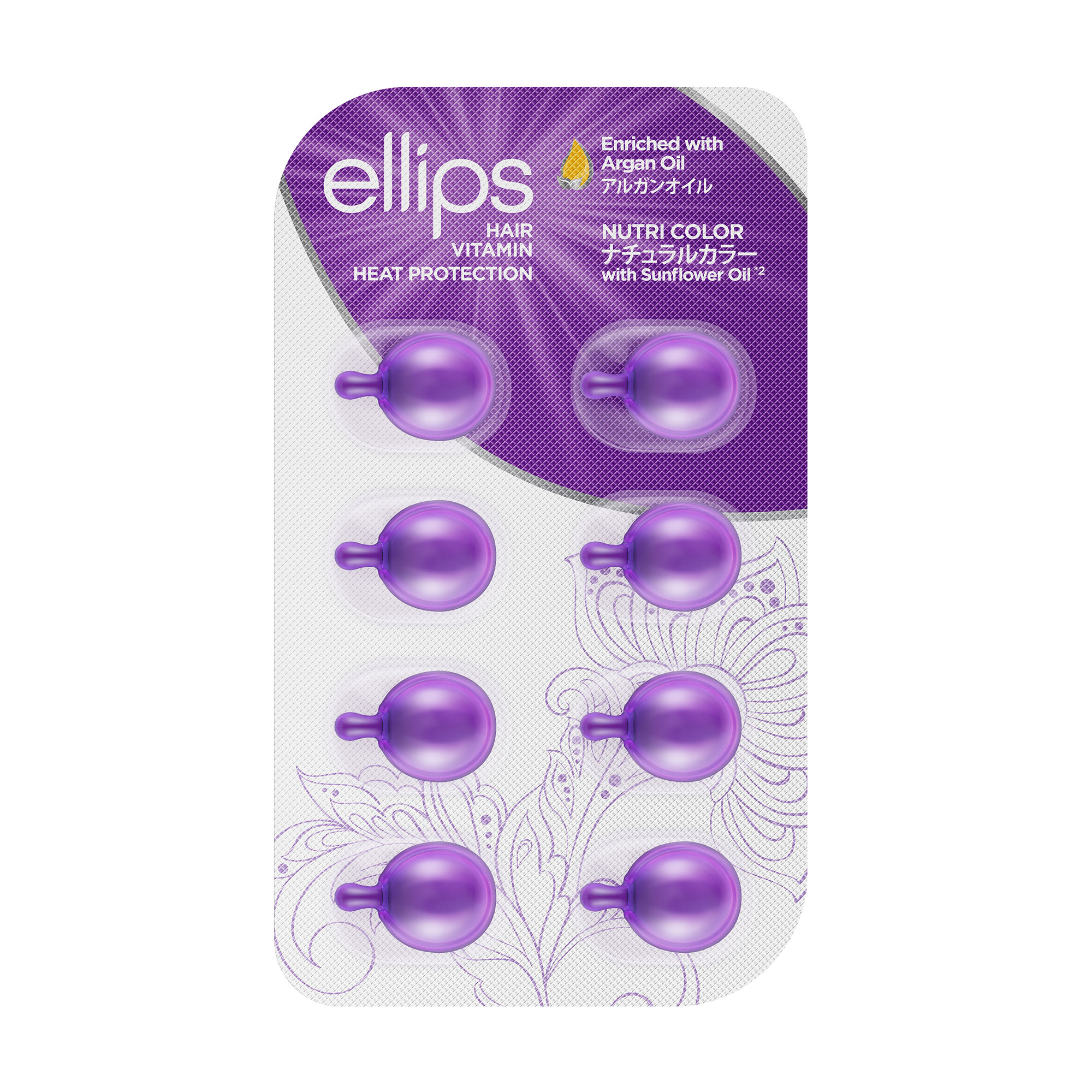 

Вітаміни для волосся Ellips Hair Vitamin Nutri Color With Triple Care Сяйво кольору, з марокканською олією, 8*1 мл