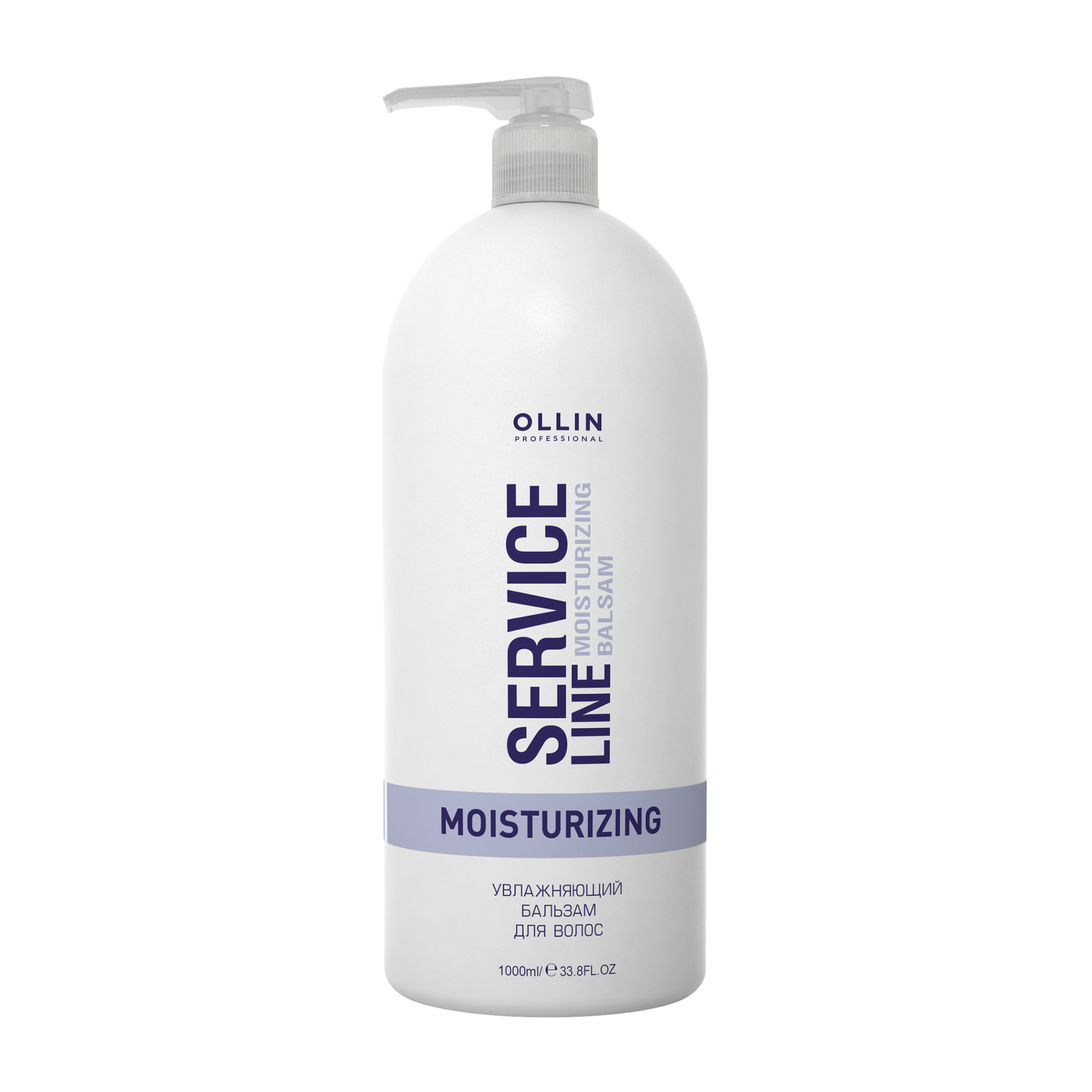 

Зволожувальний бальзам для волосся Ollin Professional Service Line Moisturizing, 1 л