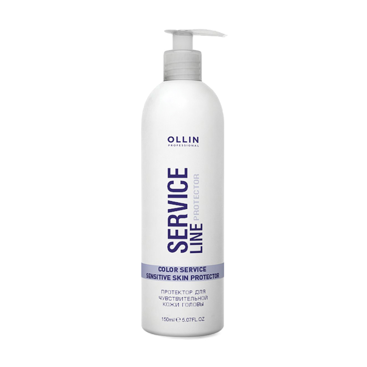 

Протектор для чутливої шкіри голови Ollin Professional Service Line Color Service Sensitive Skin Protector, 150 мл
