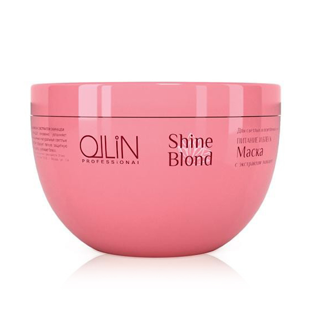 

Маска для волосся Ollin Professional Shine Blond з екстрактом ехінацеї, 300 мл