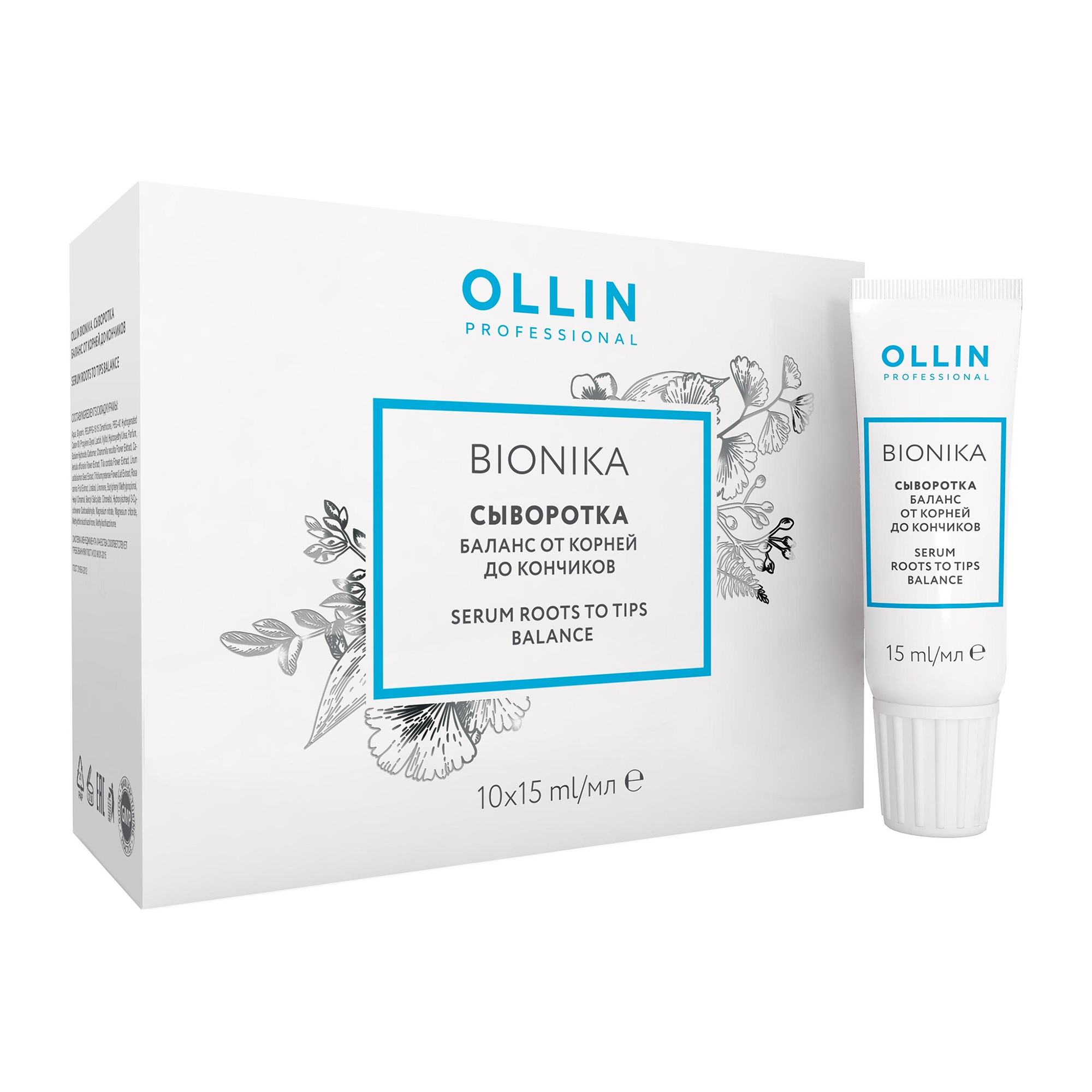 

Сироватка для волосся Ollin Professional Bionika Баланс, від коренів до кінчиків, 10*15 мл