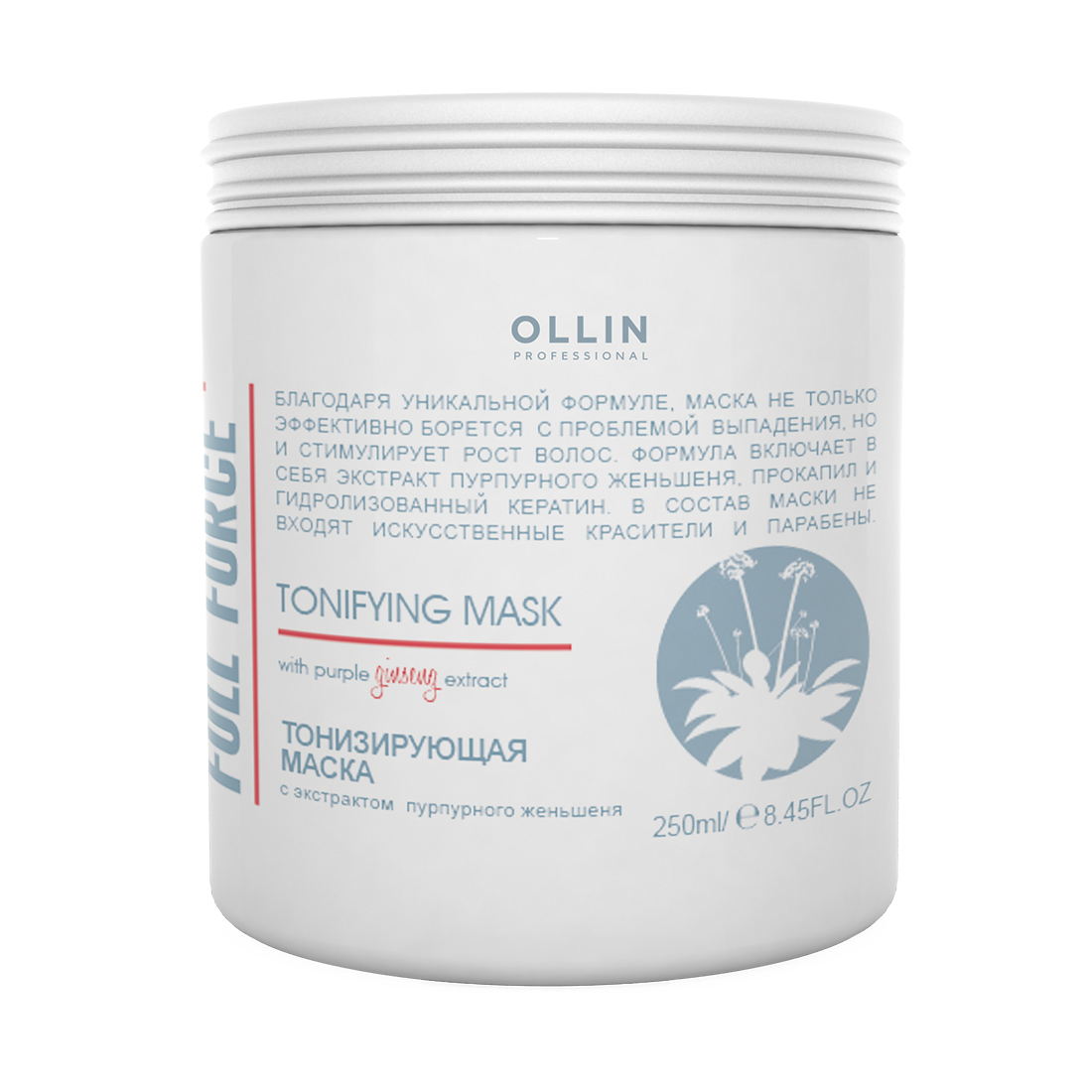 

Тонізувальна маска для волосся Ollin Professional Full Force Tonifying Mask з екстрактом пурпурного женьшеню, 250 мл