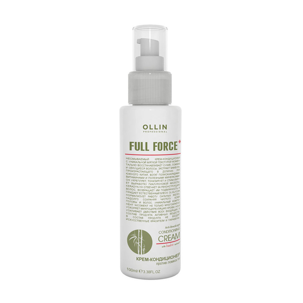 

Крем-кондиціонер проти ламкості волосся Ollin Professional Full Force Anti-Breakage Conditioning Cream з екстрактом бамбука, 100 мл