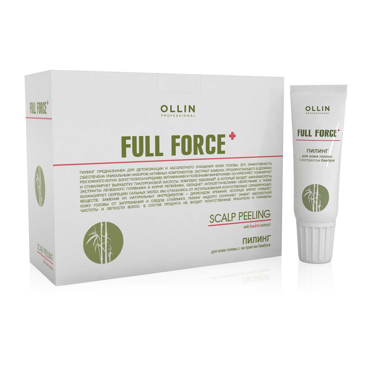 

Пілінг для шкіри голови Ollin Professional Full Force Scalp Peeling з екстрактом бамбука, 10*15 мл