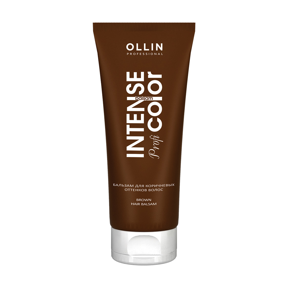 

Бальзам для коричневих відтінків волосся Ollin Professional Intense Profi Color Brown Hair Balsam, 200 мл
