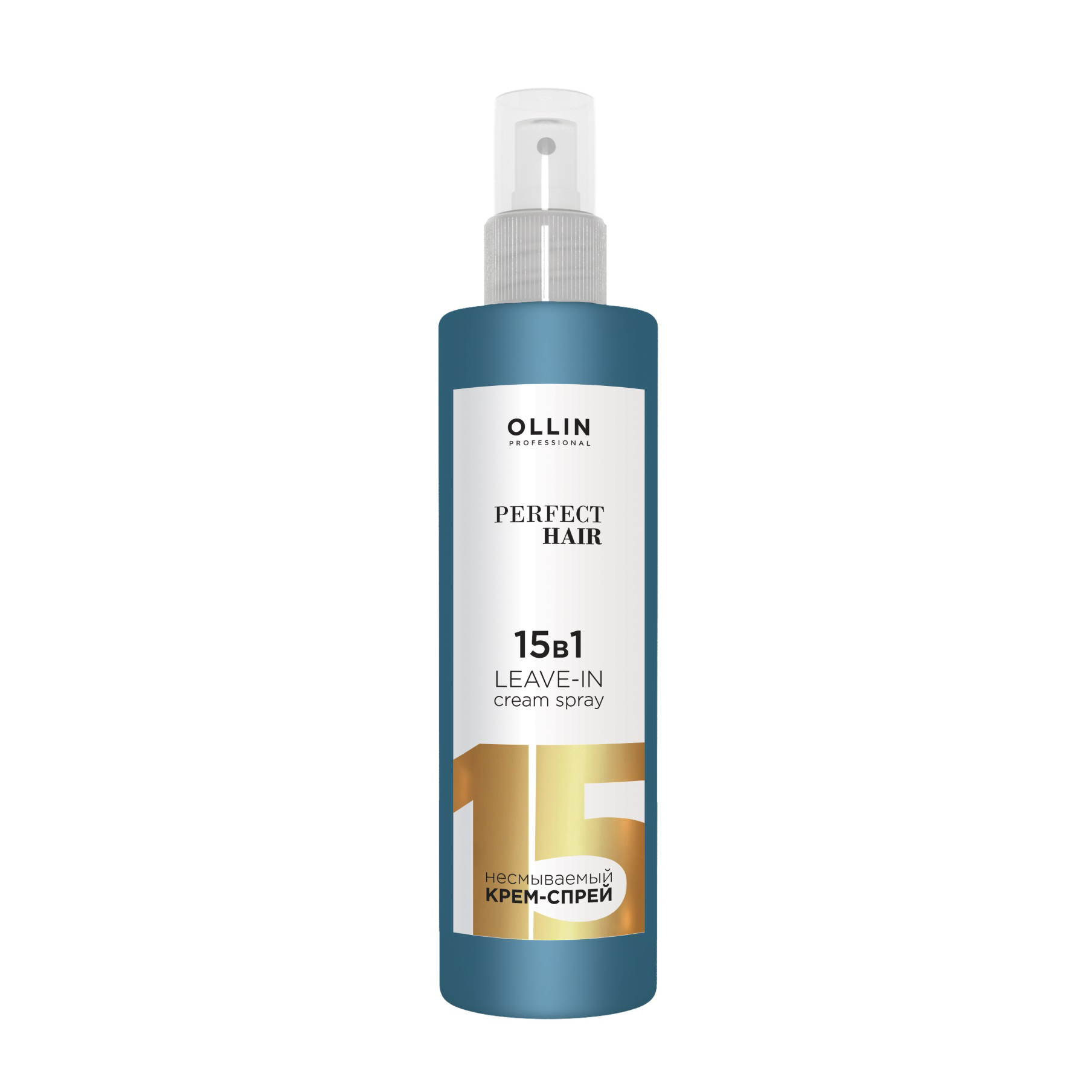 

Незмивний крем-спрей для волосся 15 в 1 Ollin Professional Perfect Hair, 250 мл