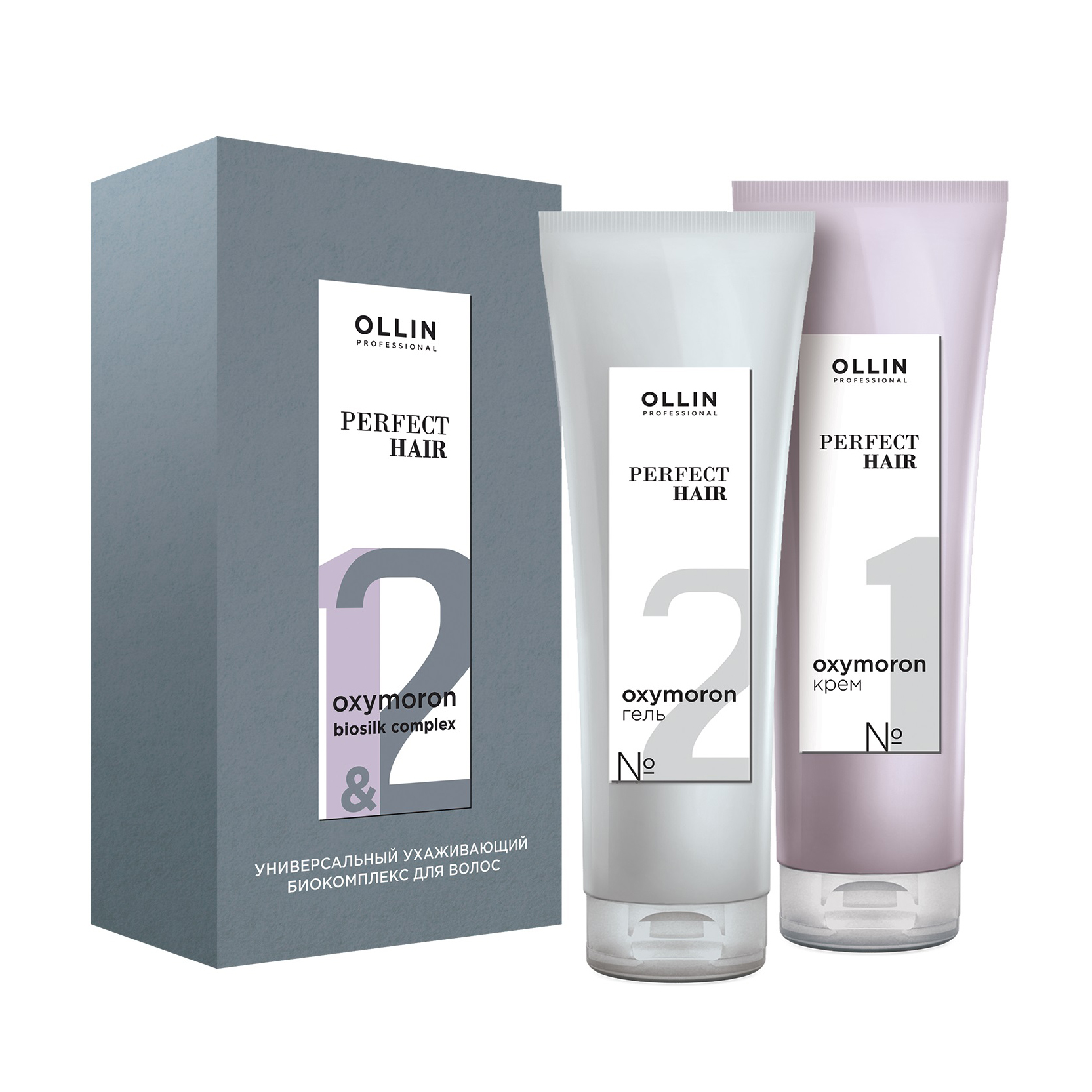 

Універсальний біокомлекс для волосся Ollin Professional Perfect Hair (крем 250 мл + гель 250 мл)
