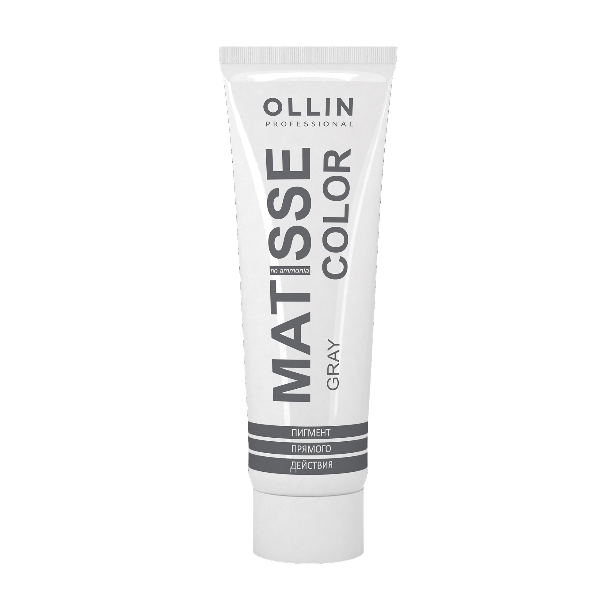 

Пігмент прямої дії Ollin Professional Matisse Color Сірий, 100 мл