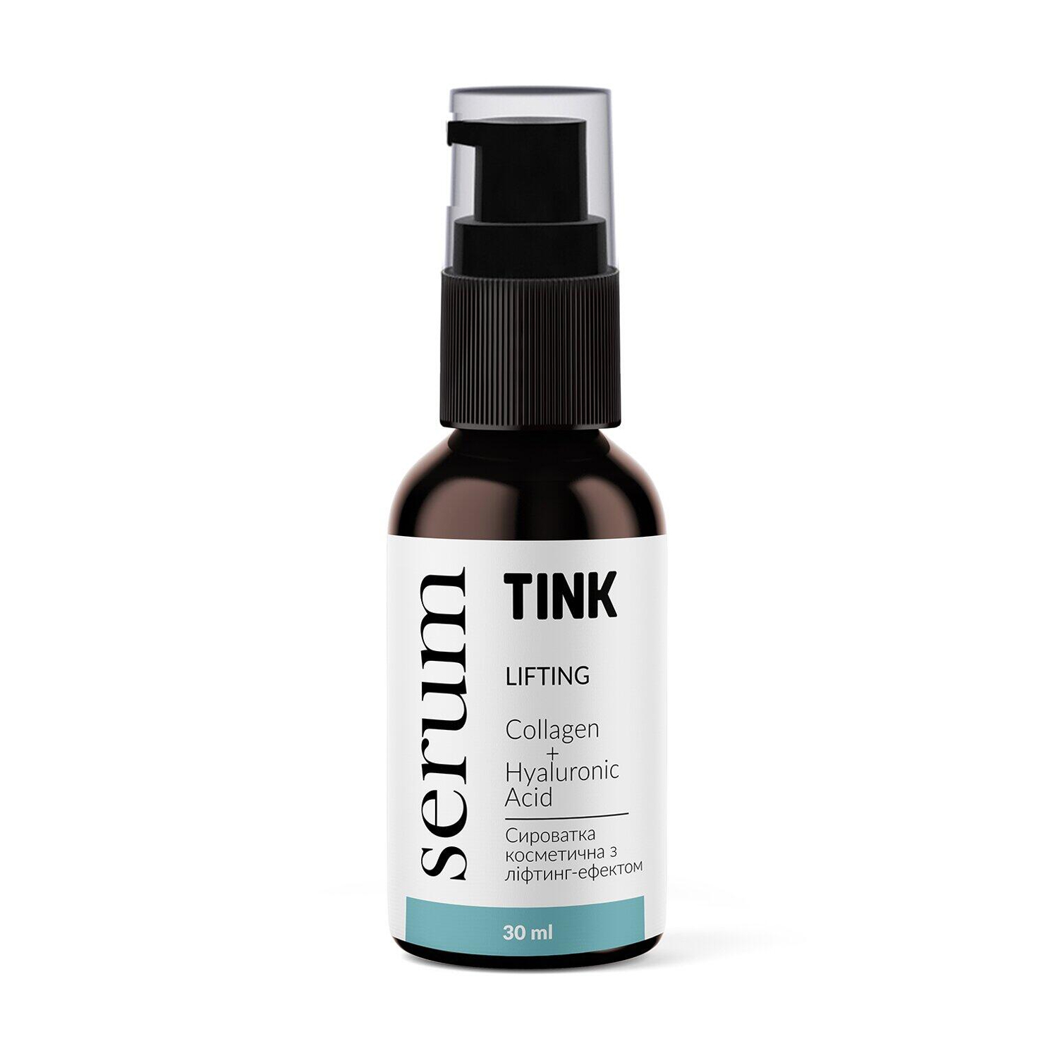 

Сироватка для обличчя Tink Collagen + Hyaluronic Acid Lifting Serum з ліфтинг-ефектом, колагеном, гіалуроном і CO2-екстрактом кавових зерен, 30 мл