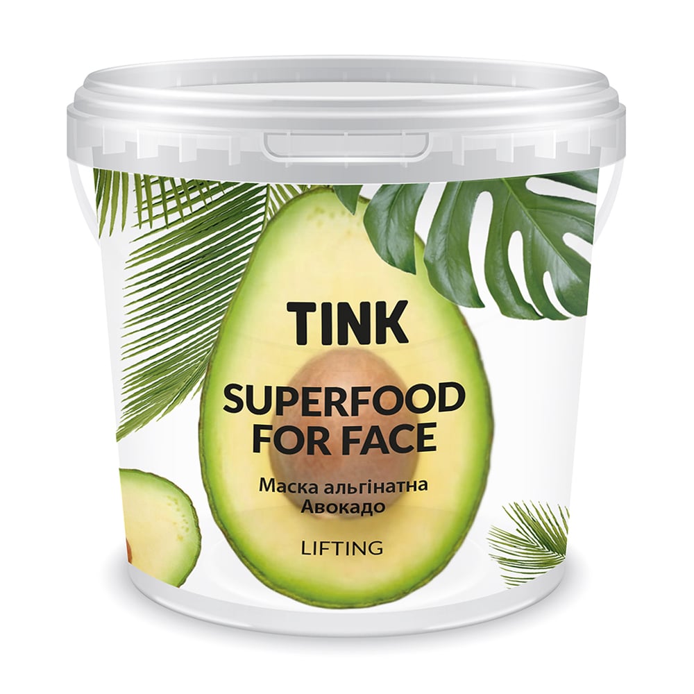 Альгінатна маска для обличчя Tink SuperFood For Face Alginate Mask Авокадо, з ліфтинг-ефектом, 15 г
