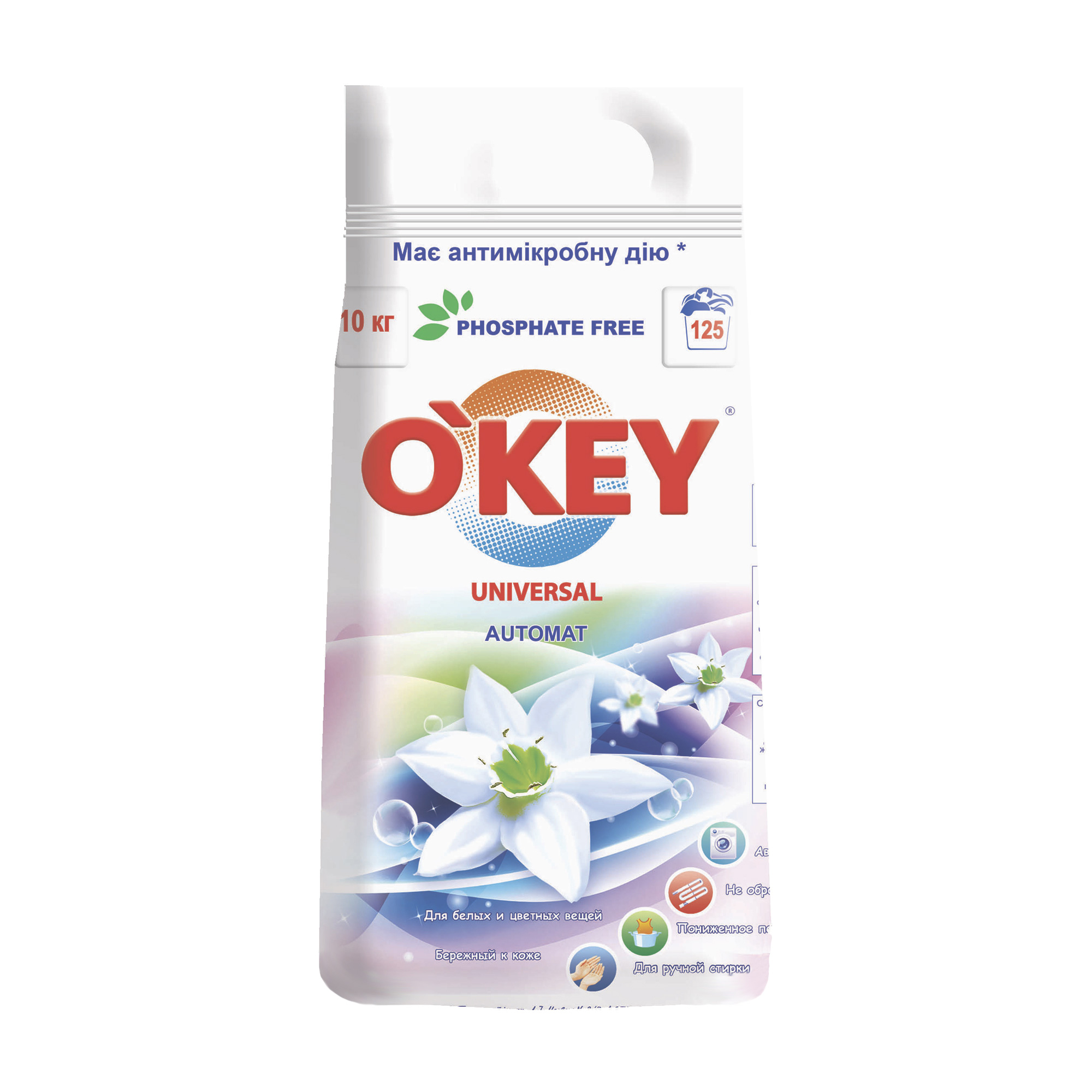 

Уцінка! Пральний порошок O'key Universal, 125 циклів прання, 10 кг