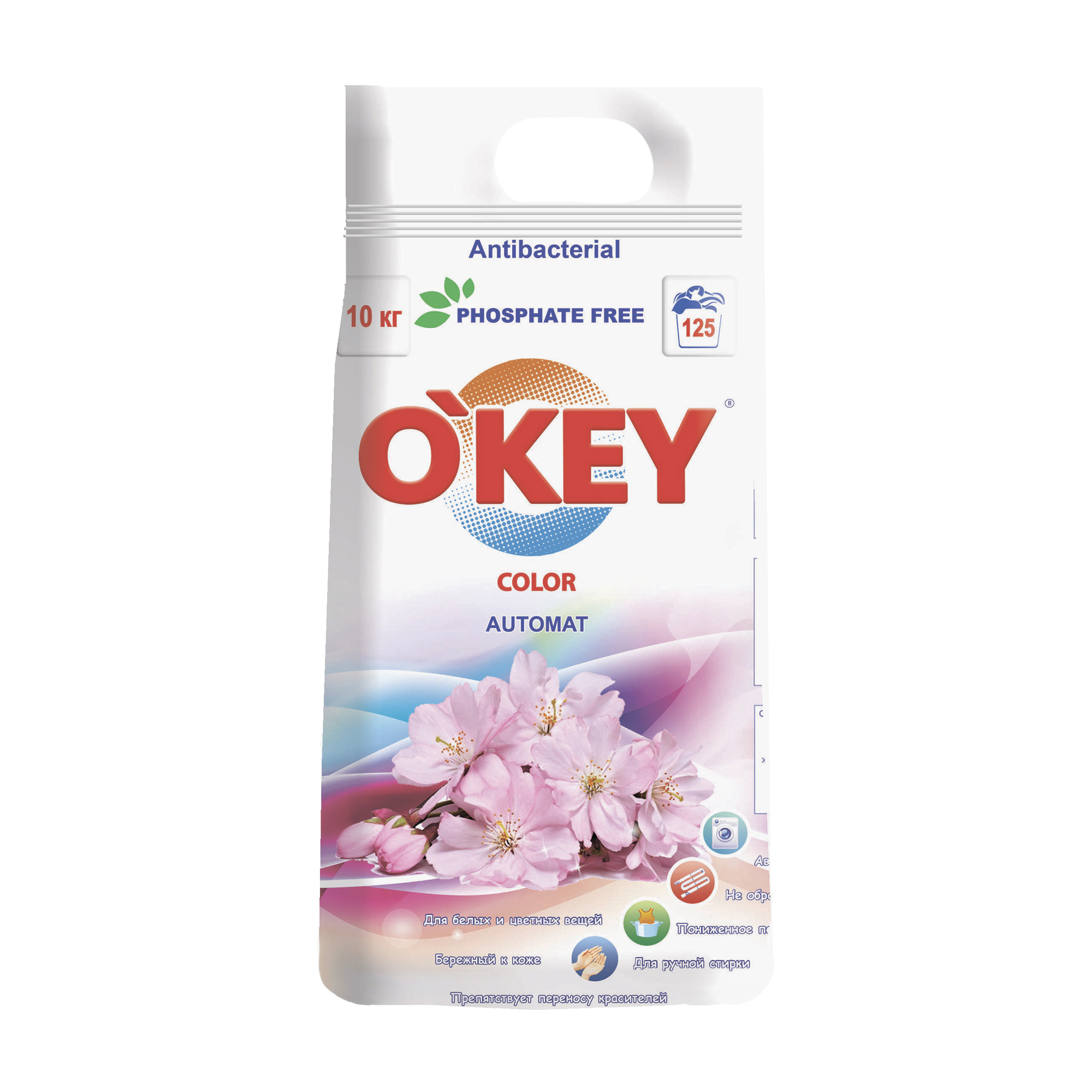 

Уцінка! Пральний порошок O'key Color Квітковий букет, 125 циклів прання, 10 кг