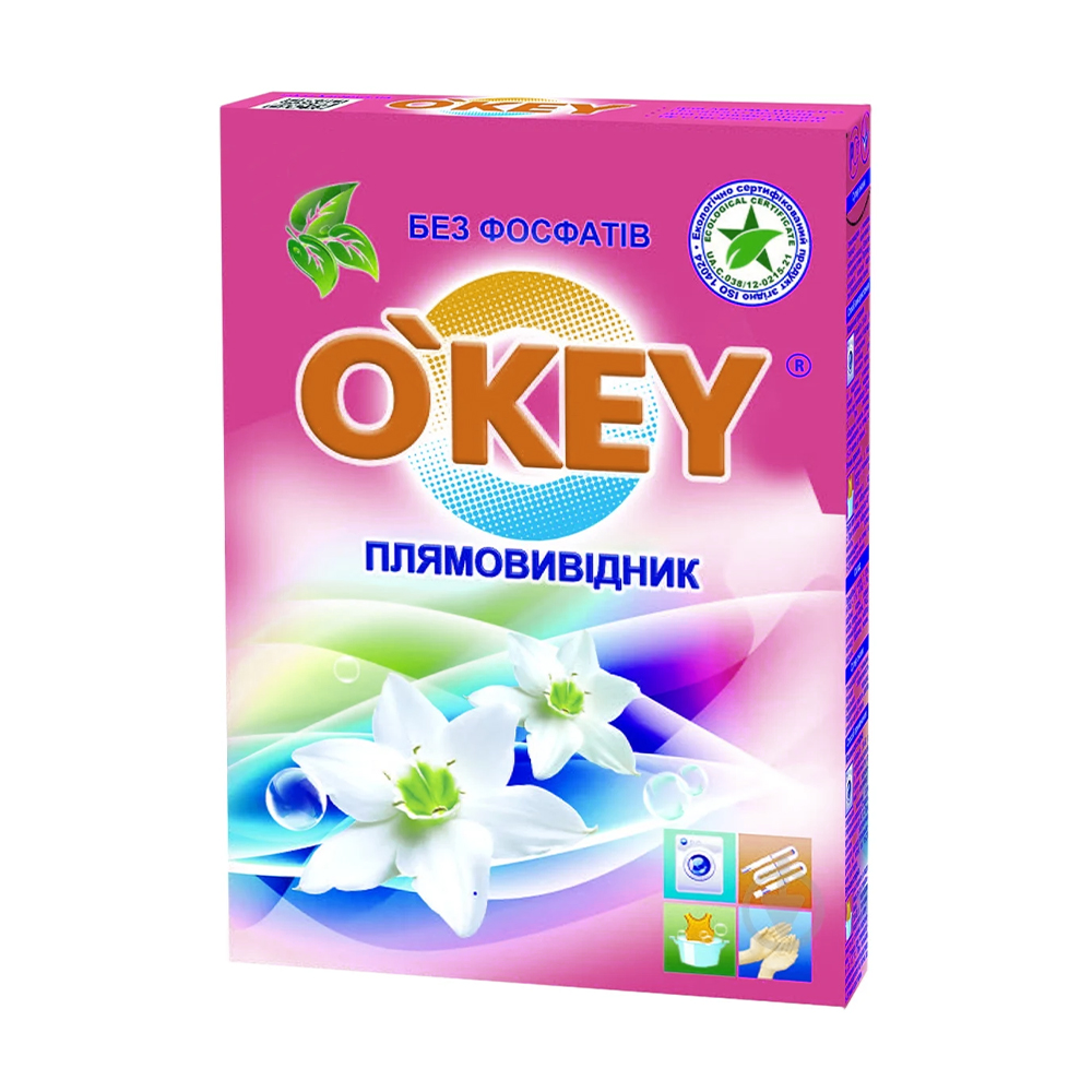 

Плямовивідник порошкоподібний O'key з ензимами, 500 г