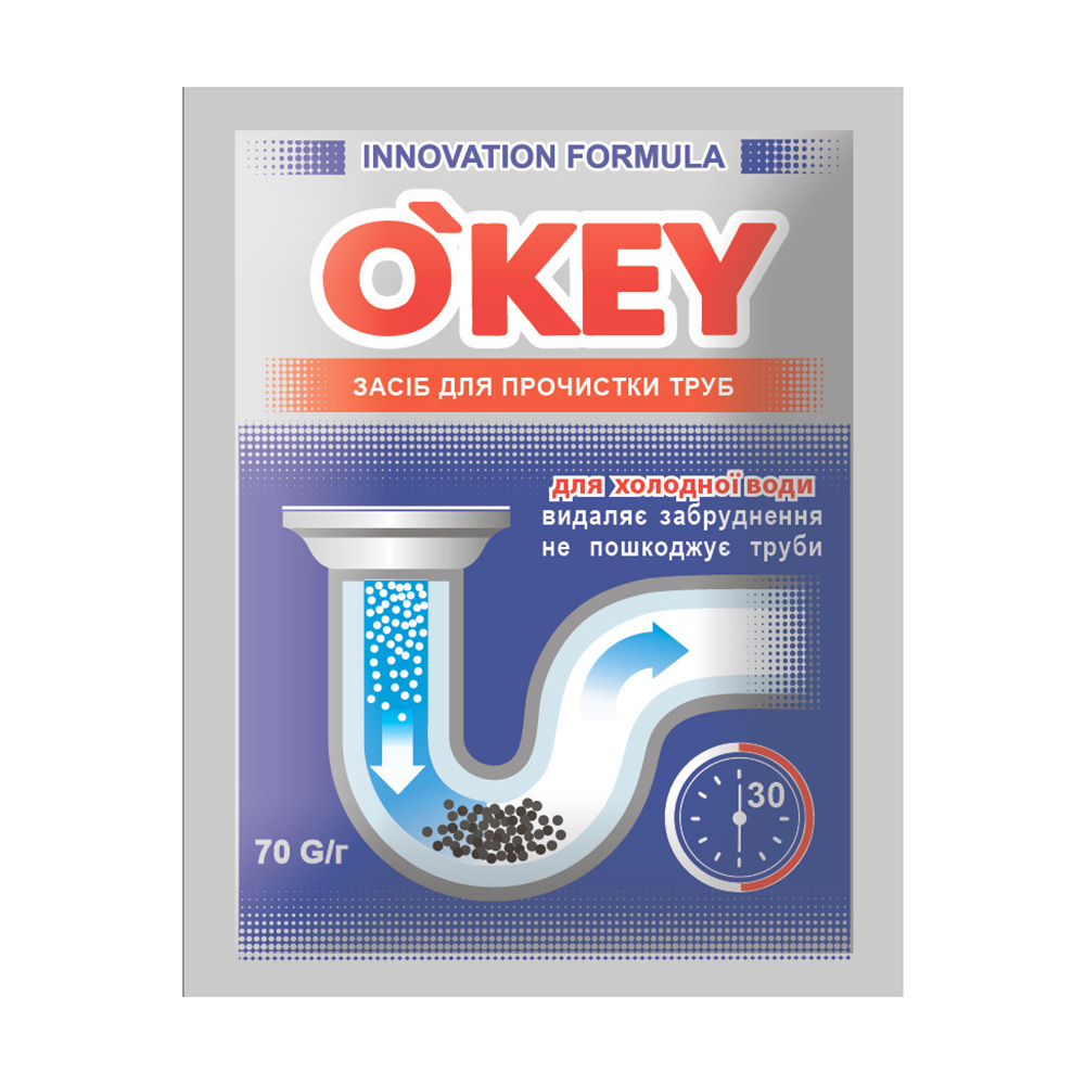 

Уцінка! Засіб гранульований для прочищення труб O'key для холодної води, 70 г