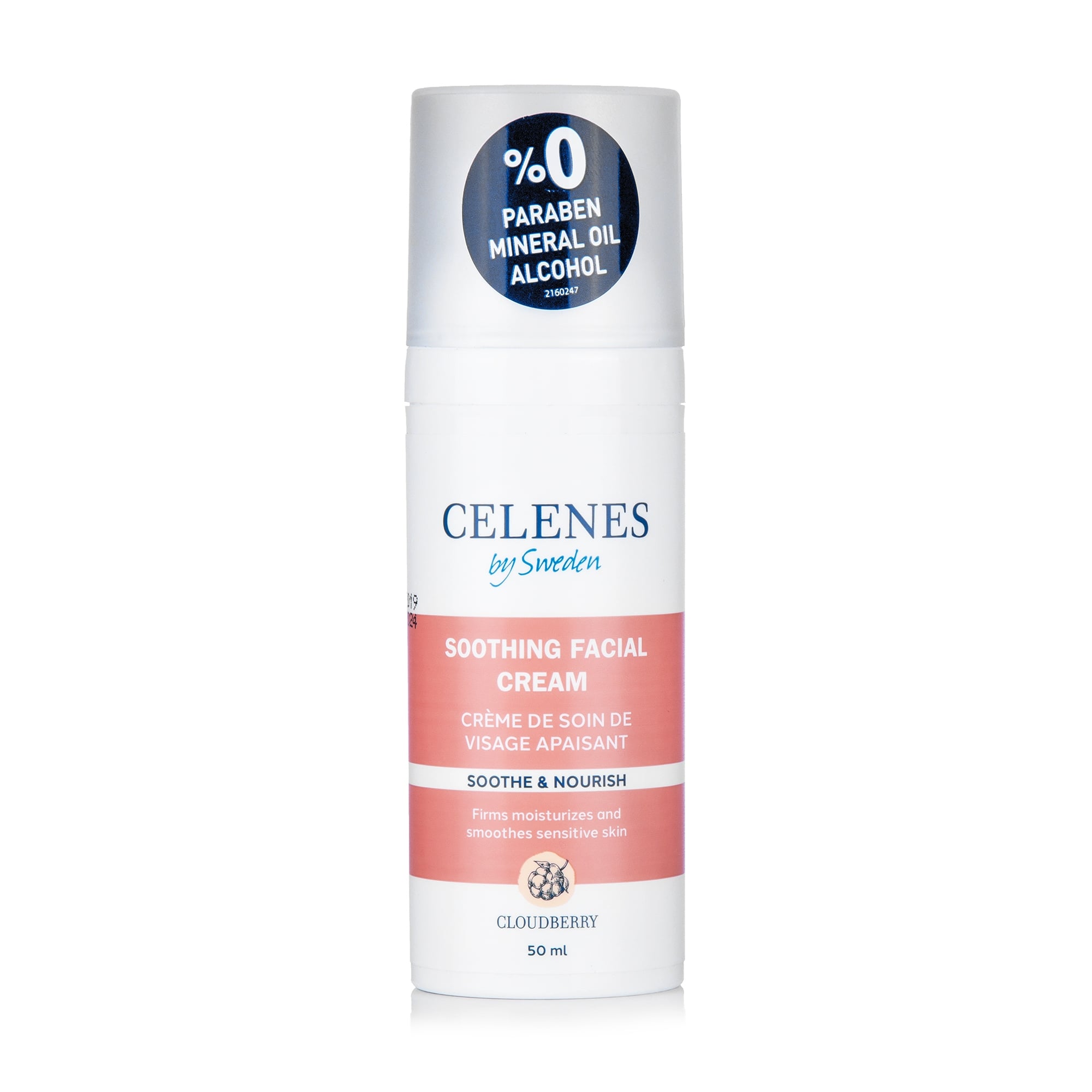 Крем для обличчя Celenes Cloudberry Soothing Facial Cream з морошкою, для сухої та чутливої шкіри, 50 мл