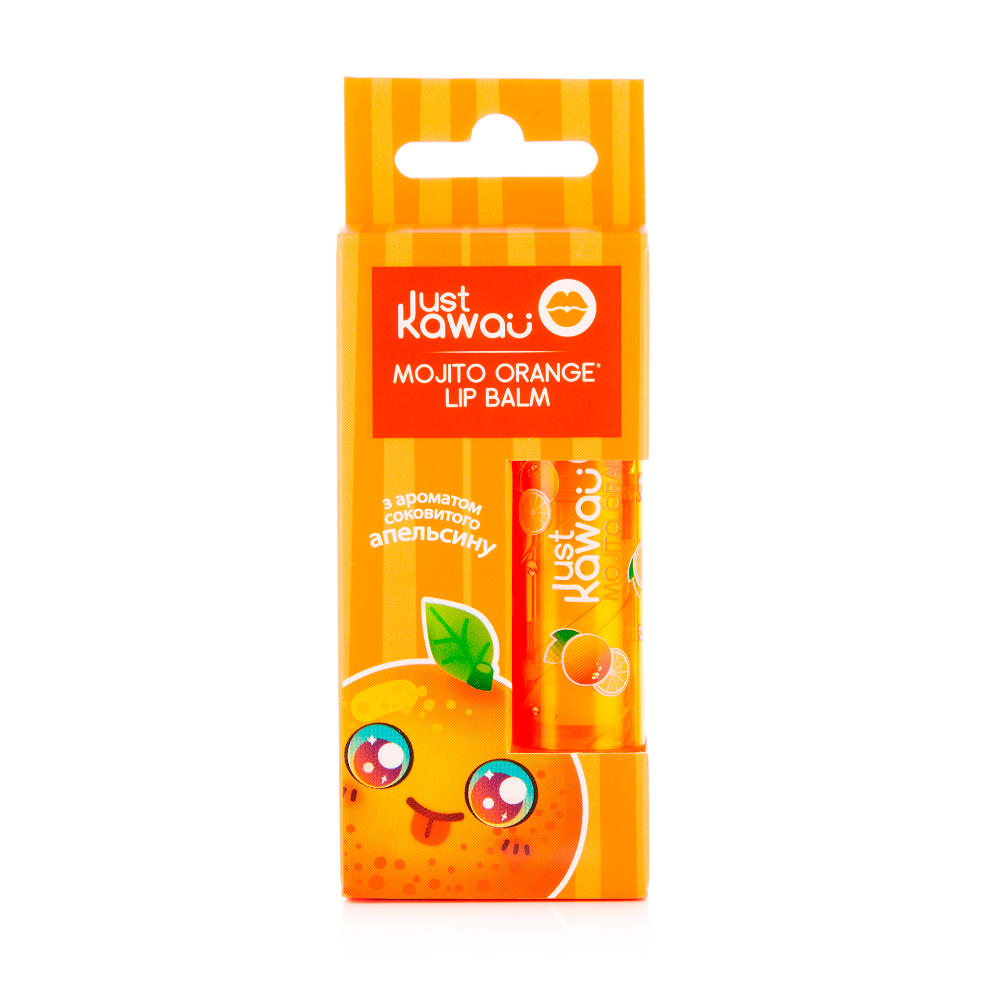 

Бальзам для губ Just Kawaii Mojito Orange, 4.5 г