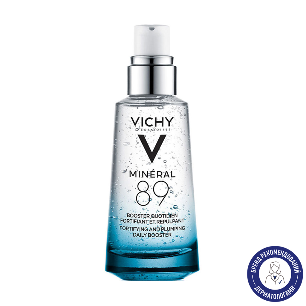 

Уцінка! Щоденний гель-бустер Vichy Mineral 89 для підвищення пружності та зволоження шкіри обличчя, 50 мл