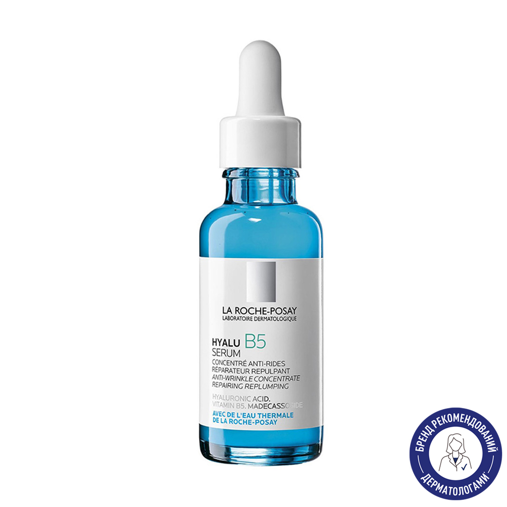 

Уцінка! Зволожувальна сироватка La Roche Posay Hyalu B5 Serum для корекції зморшок та відновлення пружності чутливої шкіри, 30 мл