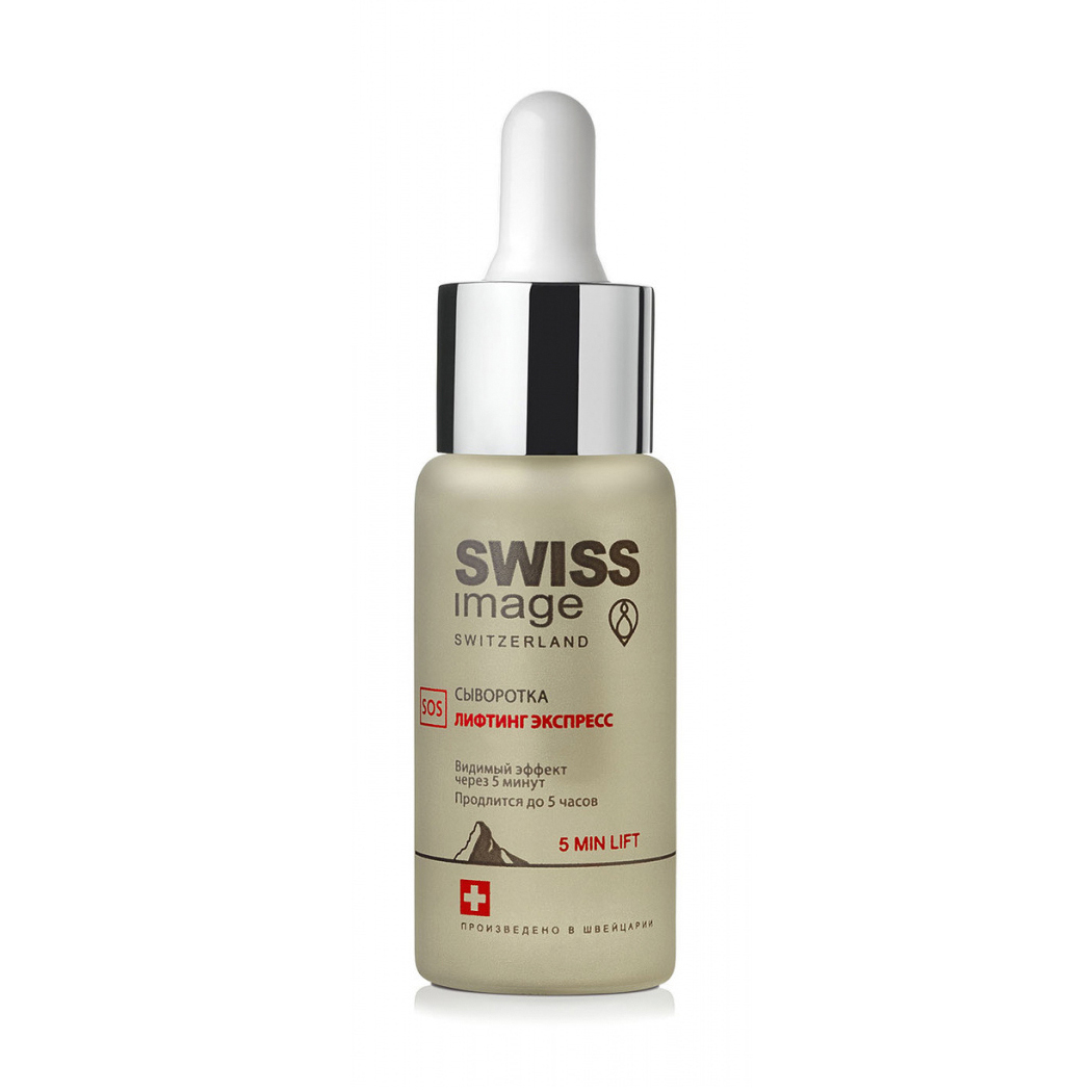

Сироватка Swiss Image Ліфтинг Експрес SOS, 30 мл