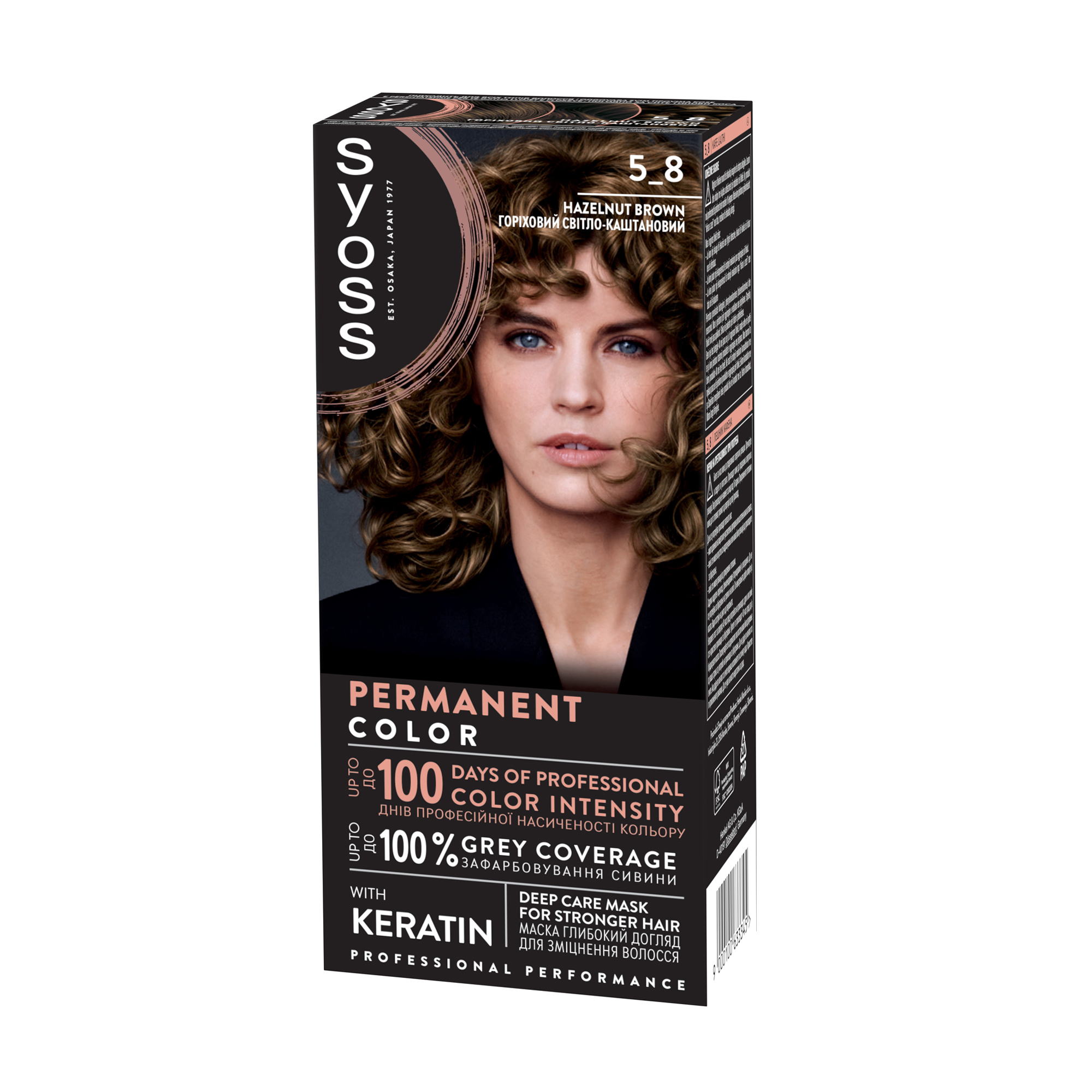 

Стійка крем-фарба для волосся SYOSS 5_8 Горіховий світло-каштановий, 115 мл