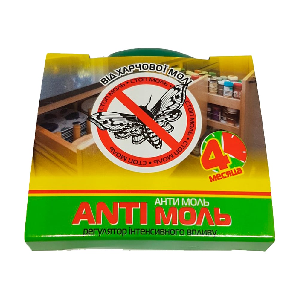 

Уцінка! Засіб від харчової молі Antimol, 20 г