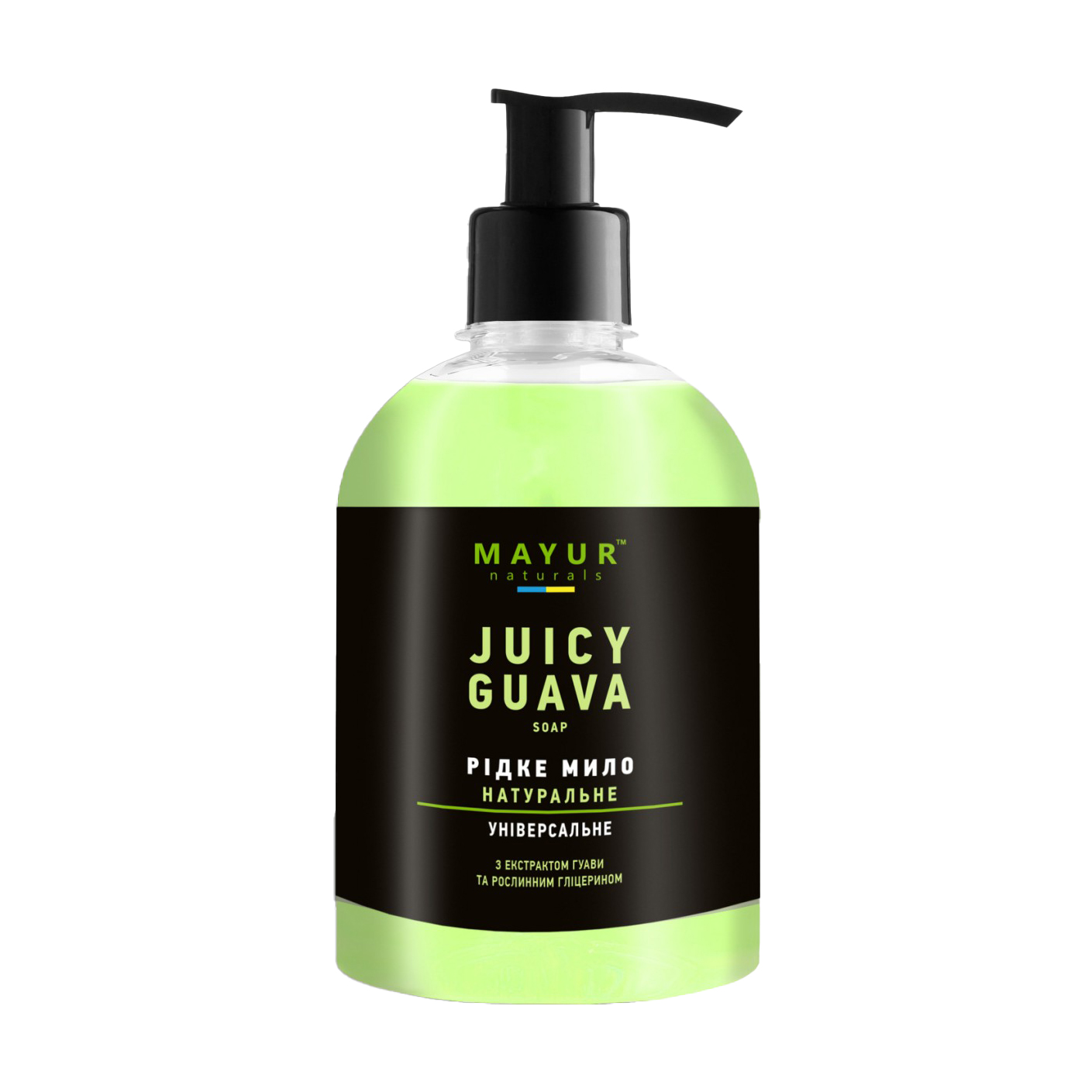 

Натуральне косметичне рідке мило Mayur Гуава, 275 мл