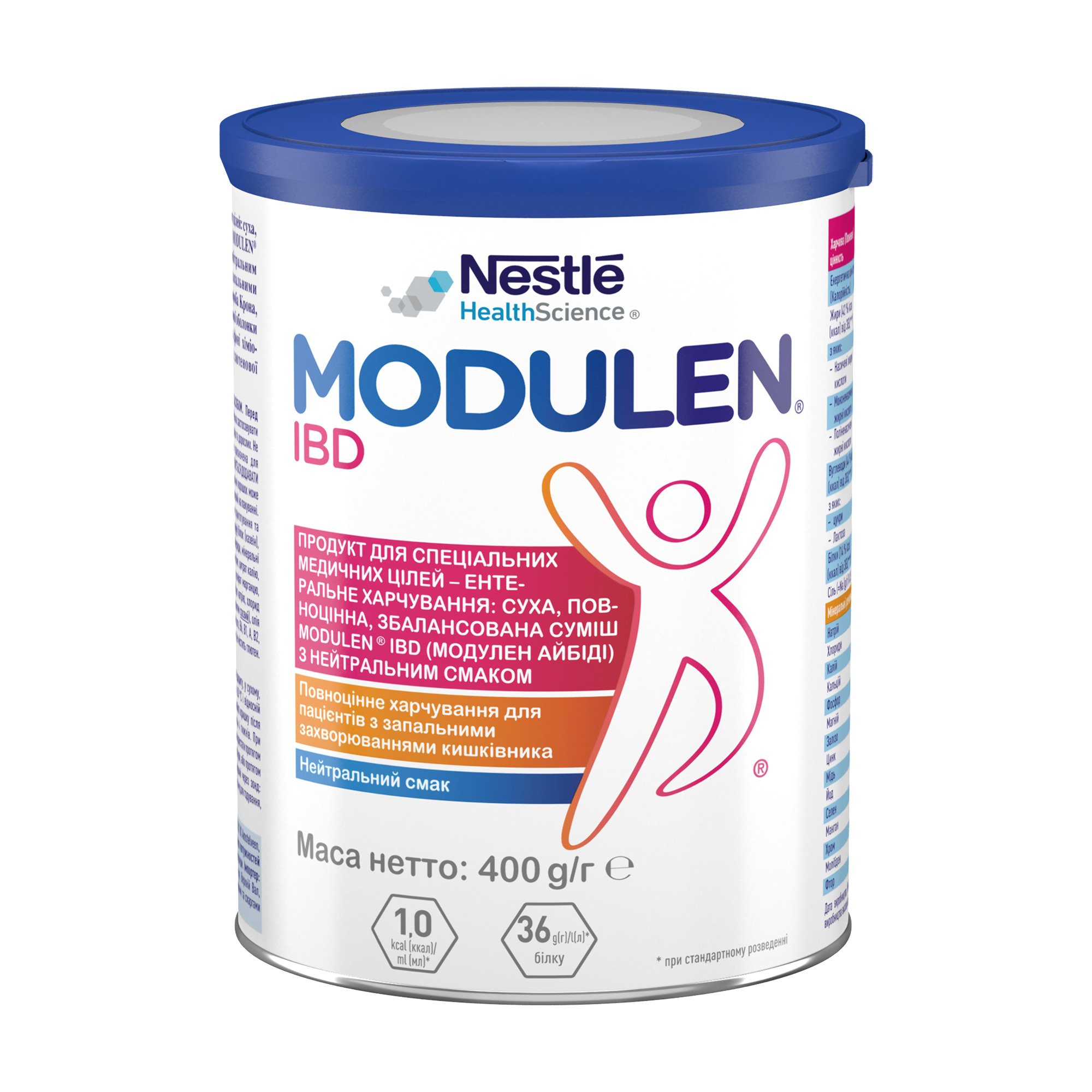 

Уцінка! Спеціальне ентеральне харчування Nestle Modulen IBD з 5 років, 400 г