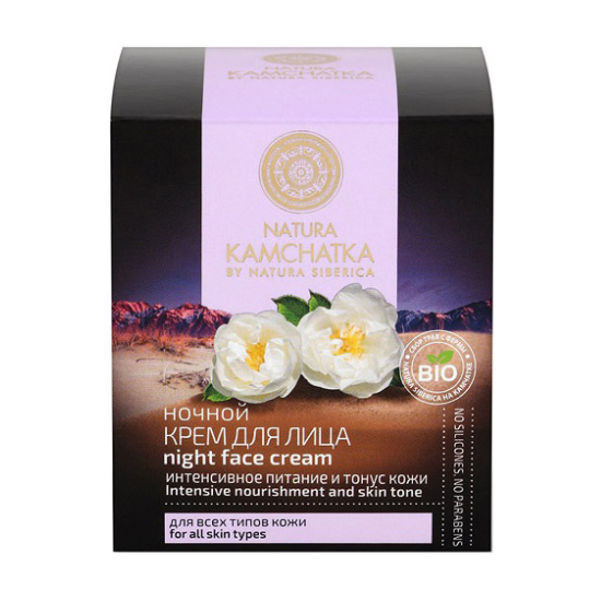 

Нічний крем для обличчя Natura Kamchatka By Natura Siberica Night Face Cream Інтенсивне живлення й тонус шкіри, 50 мл
