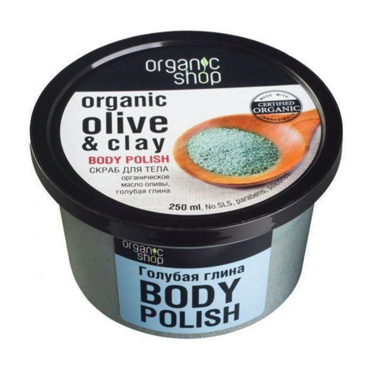 Акция на Пілінг для тіла Organic Shop Body Scrub Organic Olive Clay Блакитна глина, 250 мл от Eva