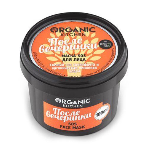 

Маска-SOS для обличчя Organic Kitchen Після вечірки, 100 мл