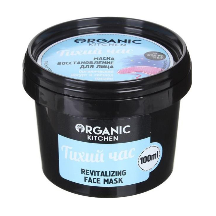 

Маска-відновлення для обличчя Organic Kitchen Тиха година, 100 мл
