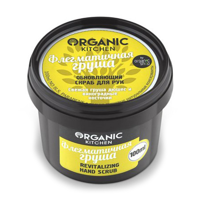 

Скраб для рук Organic Kitchen Флегматична груша Оновлюваний, 100 мл
