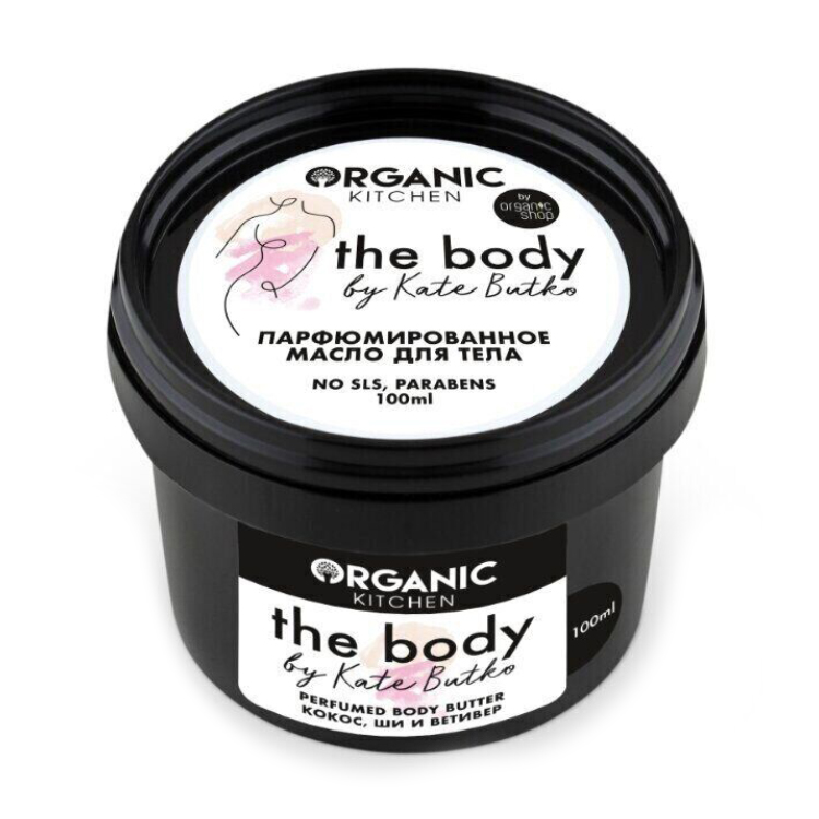 

Масло для тіла Organic Kitchen The body парфумоване, 100 мл