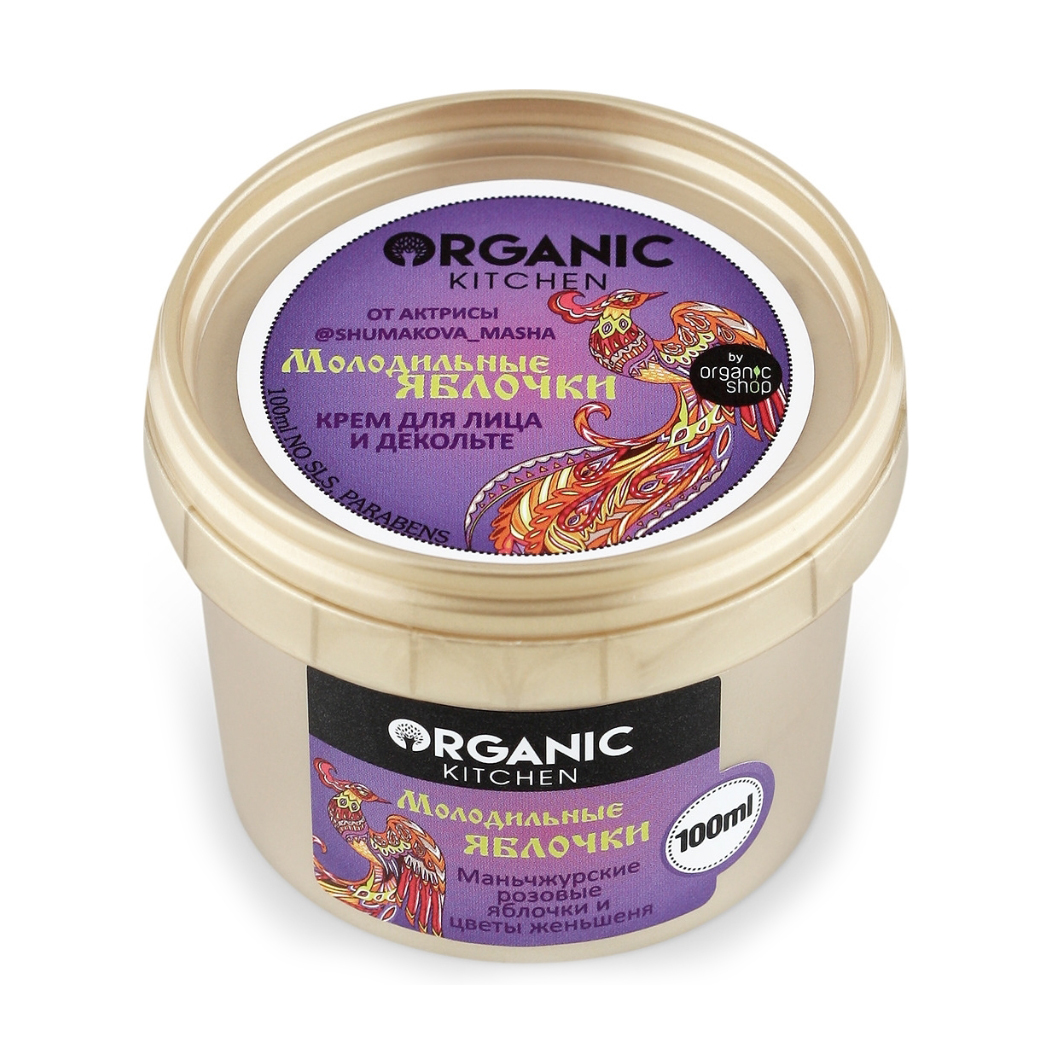 

Крем для обличчя і декольте Organic Kitchen Молодильні яблучка, 100 мл