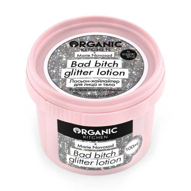 

Лосьйон-хайлайтер для обличчя Organic Kitchen Bad Bitch Glitter Lotion, 100 мл