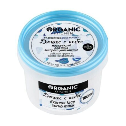 

Маска-скраб для обличчя Organic Kitchen Дюшес з небес, експрес-зволоження, 100 мл
