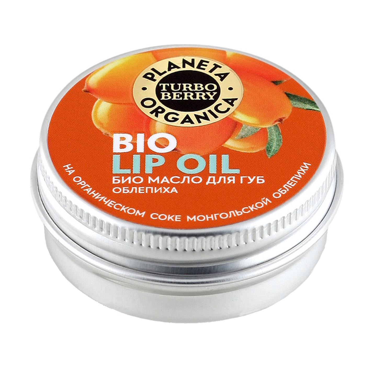 

Біоолія для губ Planeta Organica Turbo Berry Bio Lip Oil Обліпиха, 15 мл