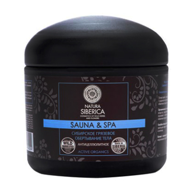 

Обгортання для тіла Natura Siberica Sauna & Spa Siberian Mud Body Wrap Anticellulite грязьове Сибірське антицелюлітне, 370 мл