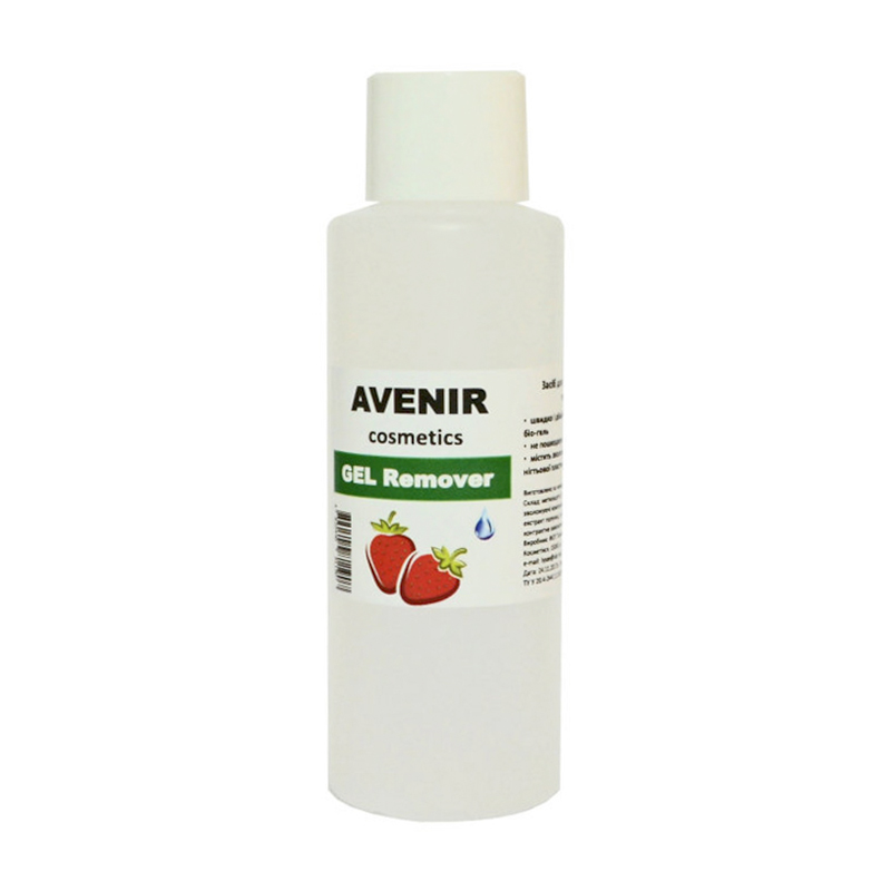 

Засіб для зняття гель-лаку Avenir Cosmetics Полуниця, 100 мл