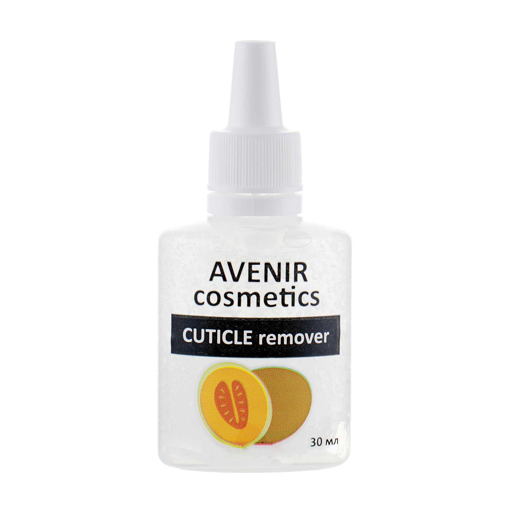 

Засіб для видалення кутикули Avenir Cosmetics Cuticle Remover Диня, 30 мл