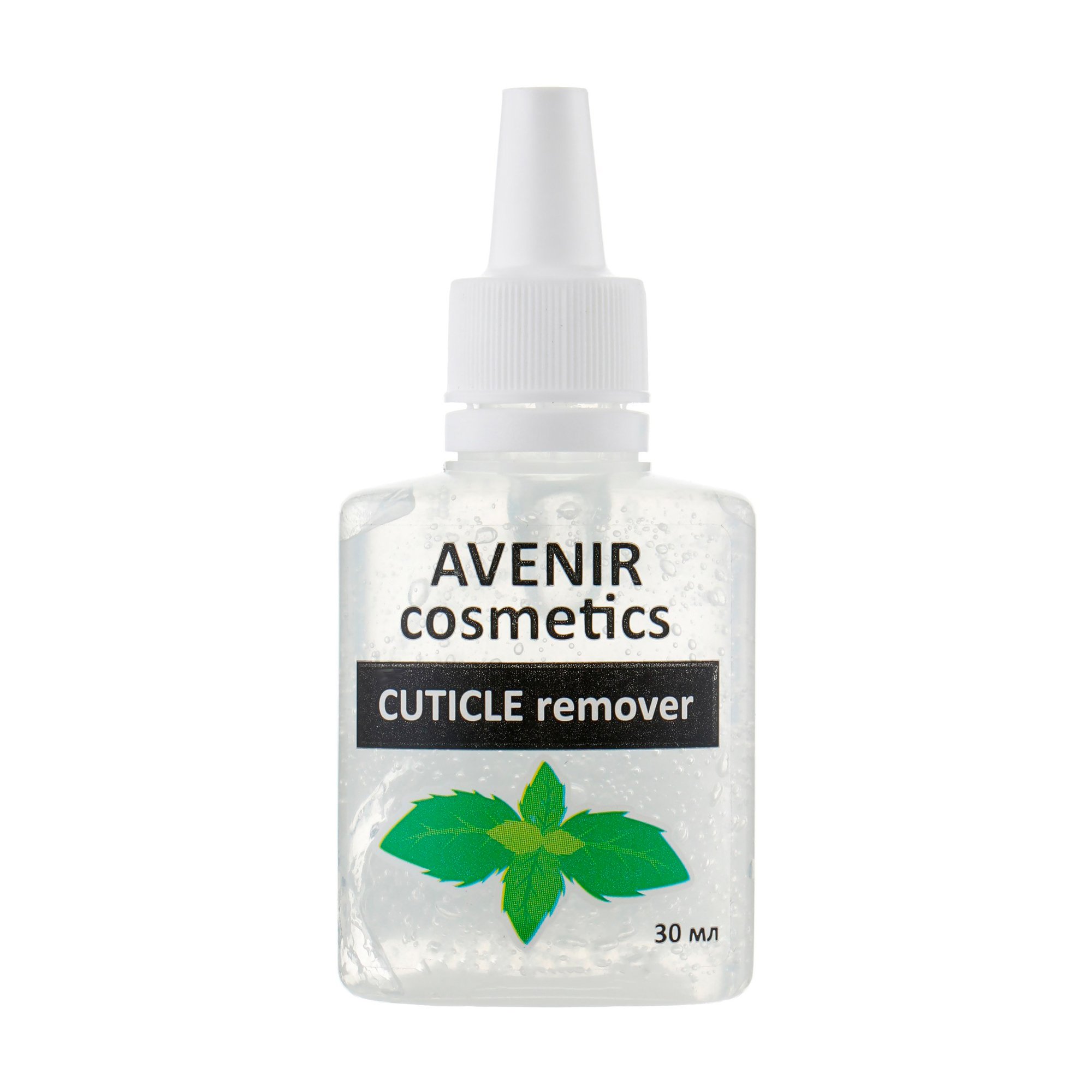 

Засіб для видалення кутикули Avenir Cosmetics Cuticle Remover М'ята, 30 мл