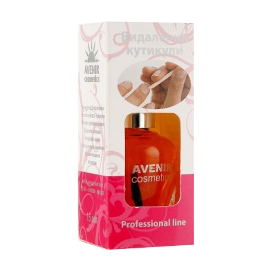 

Засіб для видалення кутикули Avenir Cosmetics , 15 мл