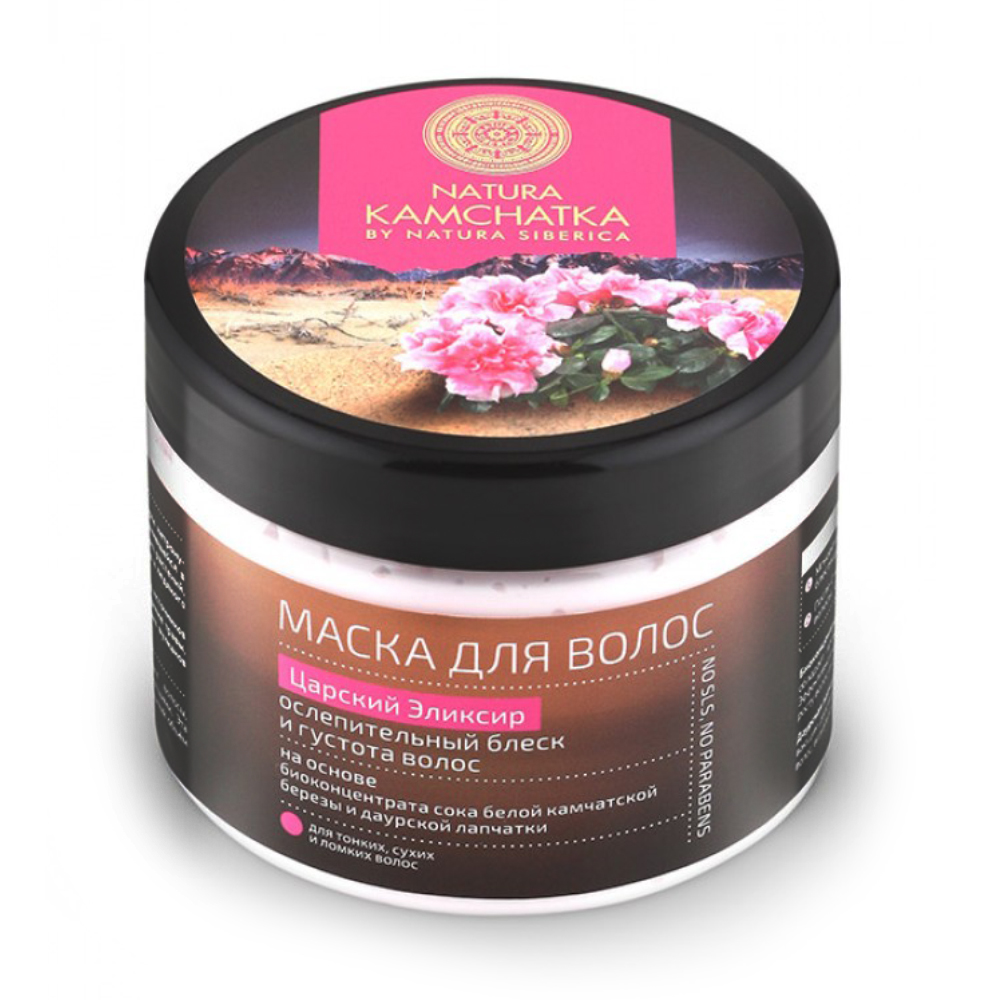 

Маска для волосся Natura Kamchatka by Natura Siberica Царський еліксир Осліплювальний блиск та густота, 300 мл