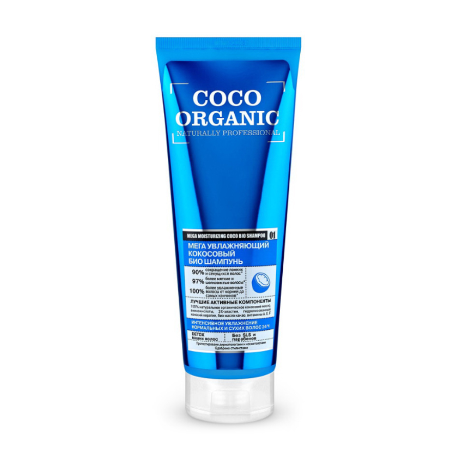 

Шампунь для волосся Organic Shop Coco Organic Naturally Professional Кокосовий, 250 мл