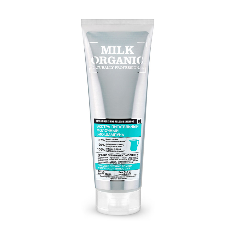

Екстраживильний шампунь для волосся Organic Shop Organic Naturally Professional Milk Молочний, для ламкого та посіченого волосся, 250 мл